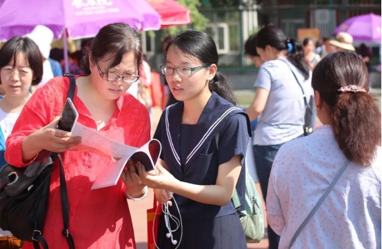 高考670分,报考“双一流”财经院校,收到录取通知书发现异样