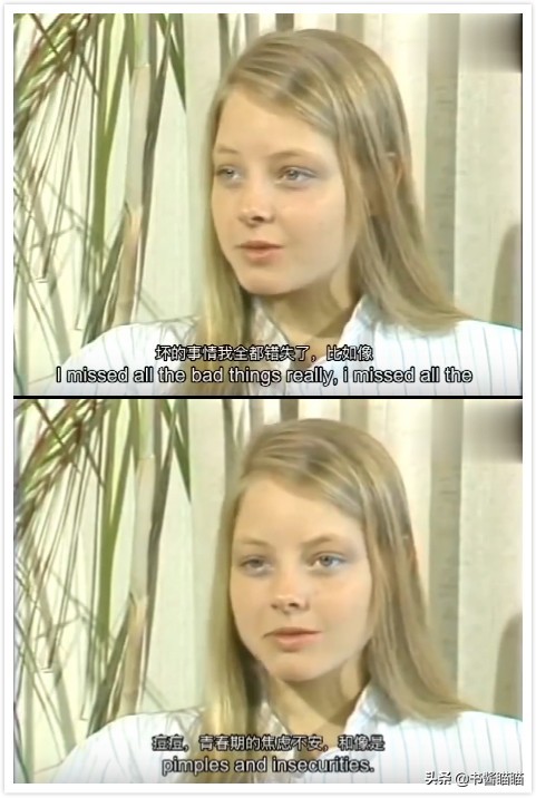 朱迪福斯特年轻,朱迪福斯特高材生