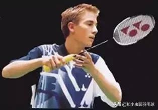 羽毛球高远球握拍细节,反手高远球细节教学