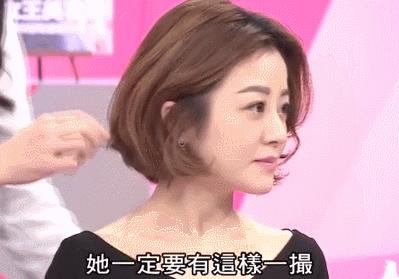 乔妹最新发型长发卷发,乔妹最新发型叫什么