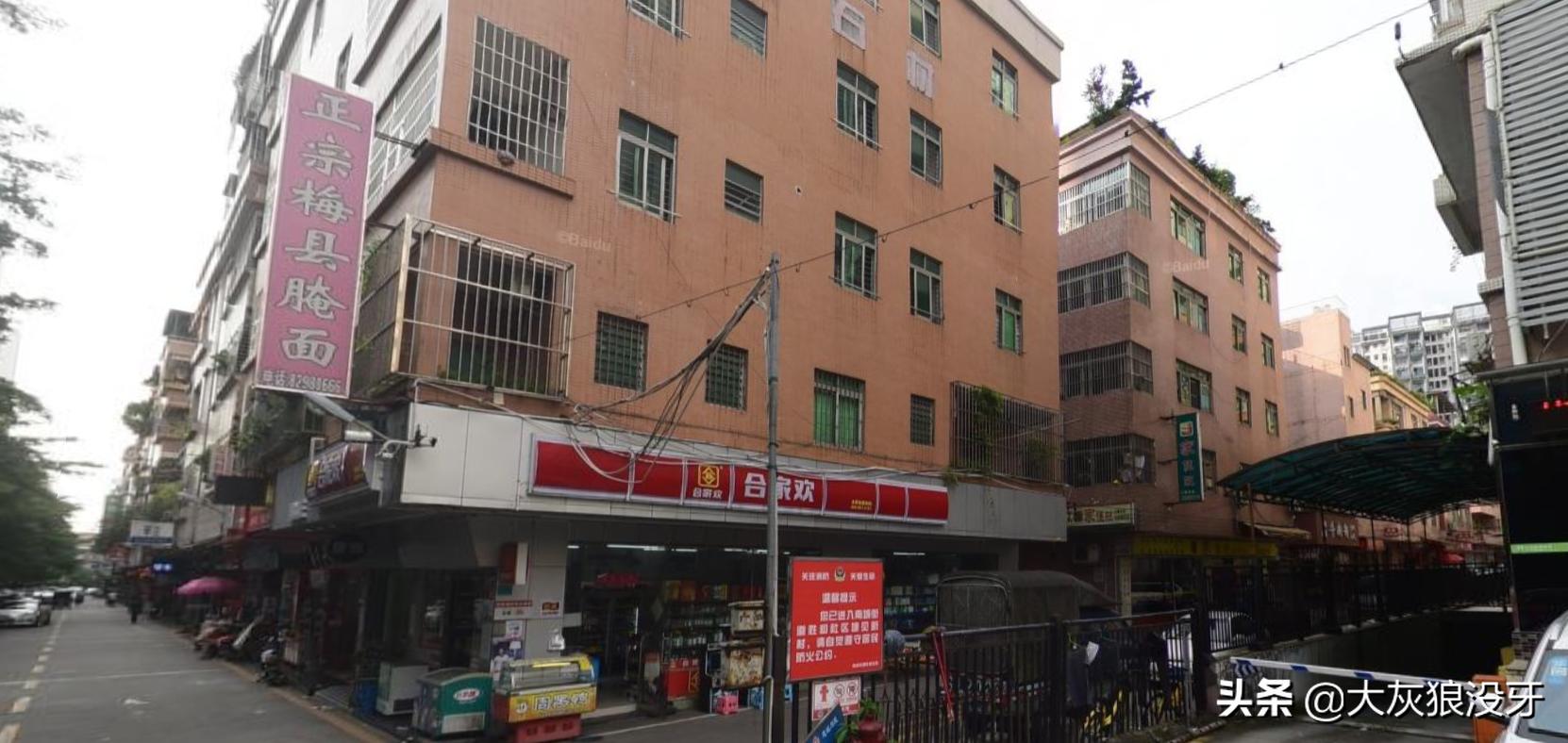 东莞打工仔的生活,东莞普通打工人的一天