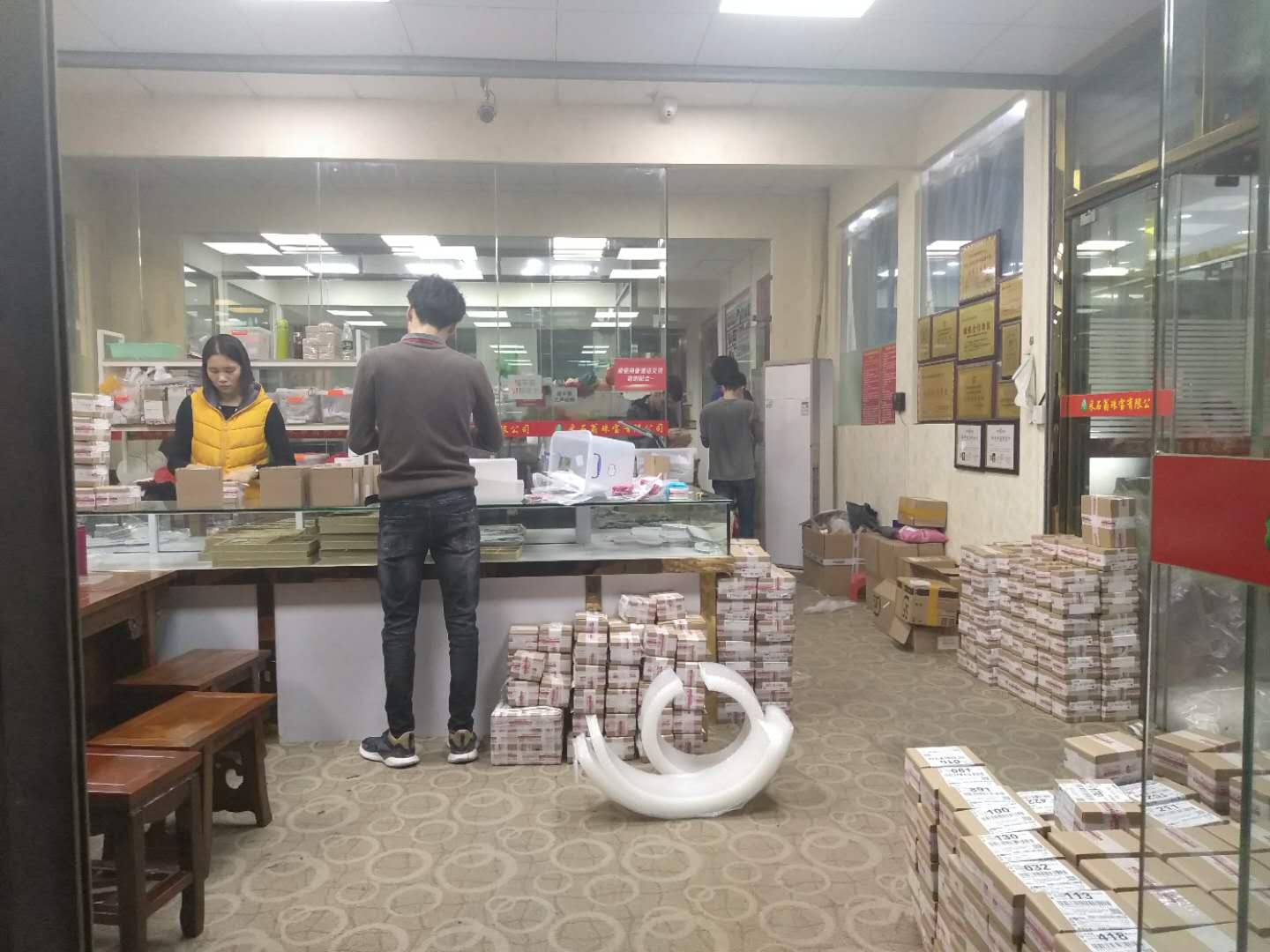 和田玉与天然翡翠,《一半海水一半火焰》