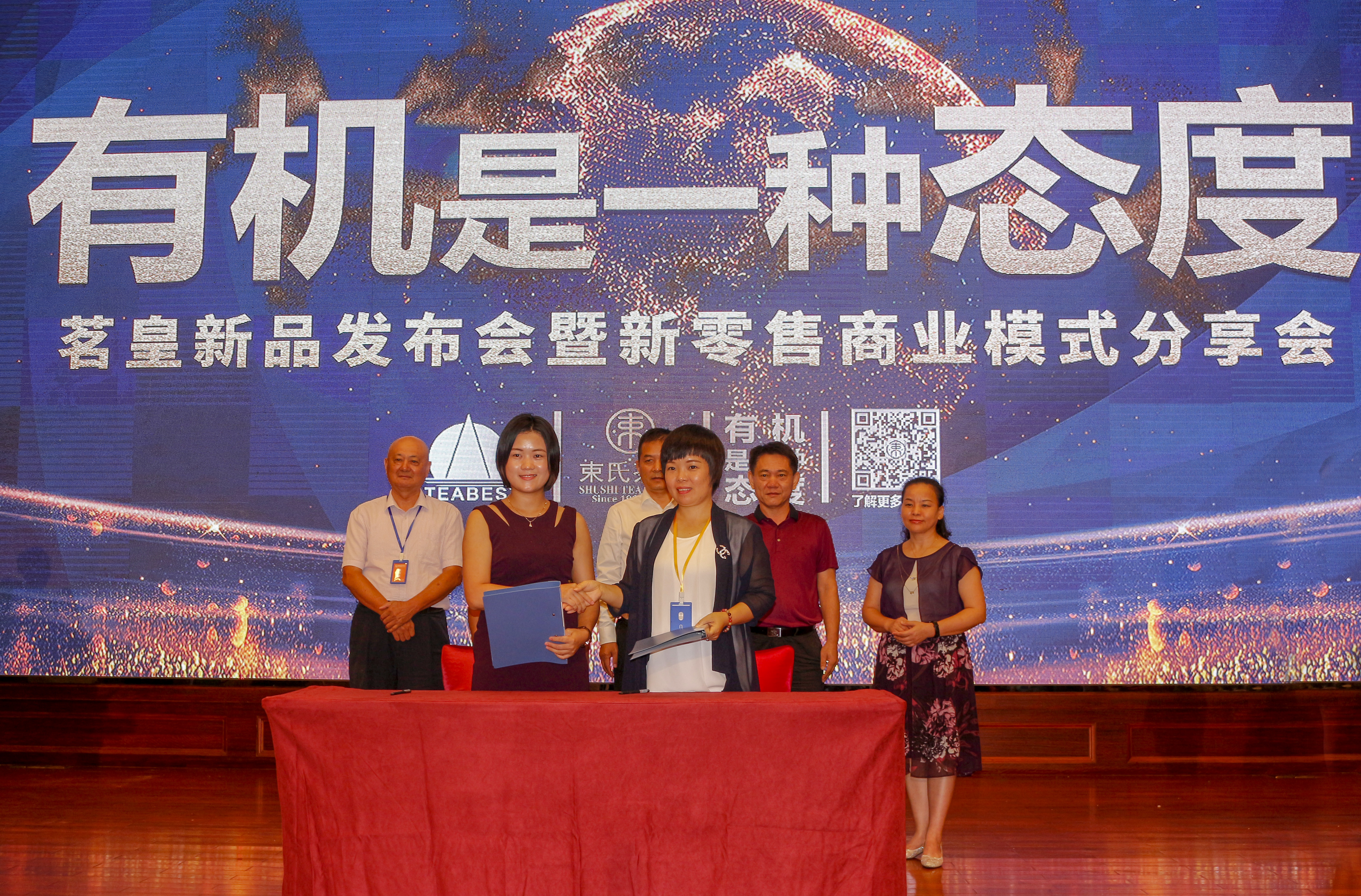 束氏茶业新模式,束氏茶界最新消息