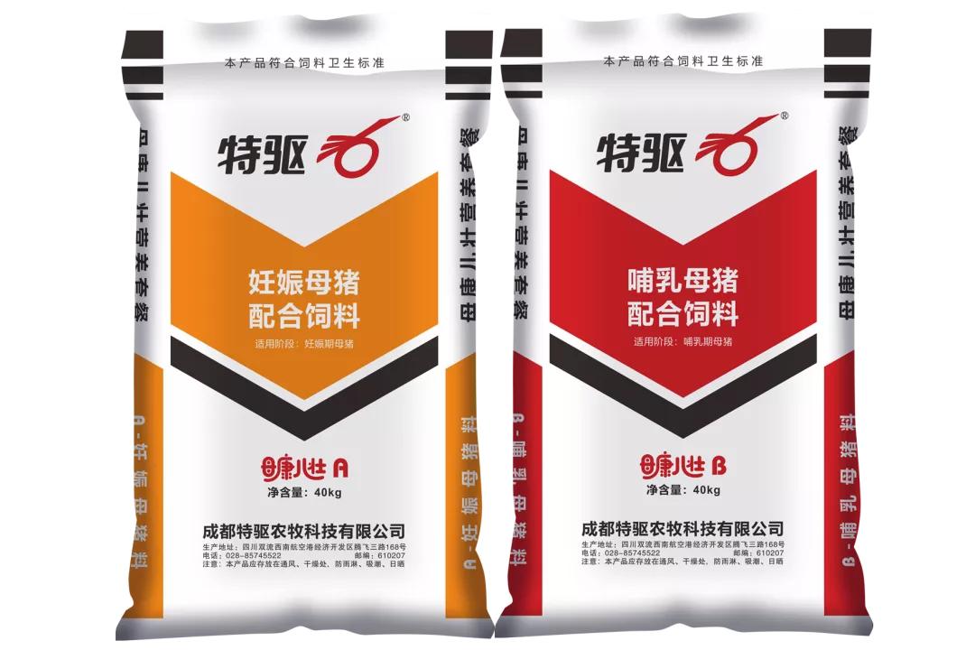 特驱集团管理理念,特驱集团深耕农牧