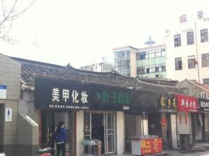 盐城风土人情的故事,江苏盐城情