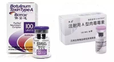 打完瘦脸针多久脸才开始瘦,打瘦脸针后多久能咬东西