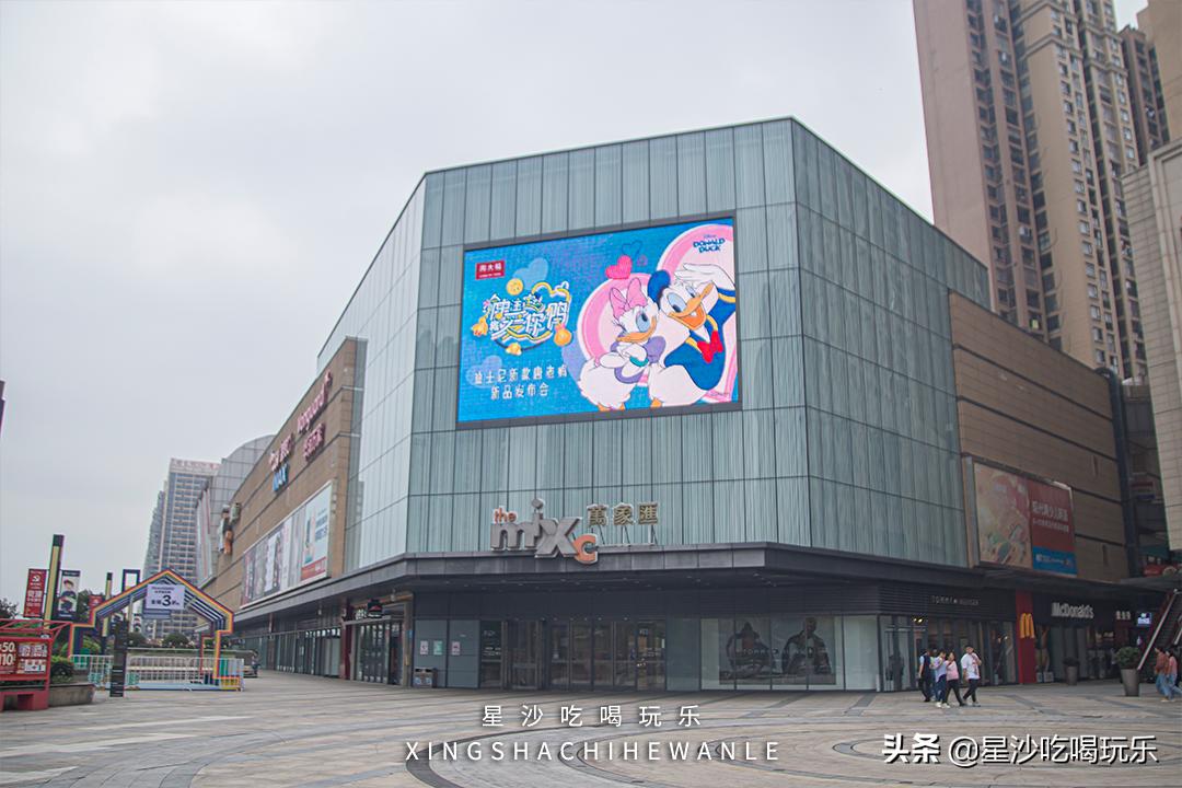 简直A爆了！9.9变100，万象汇60+王炸品牌通用