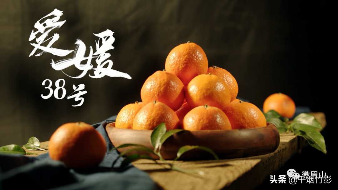 不知火春见,不知火丑橘春见