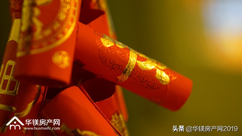 乔迁新居八大风水秘密,乔迁新居易经风水