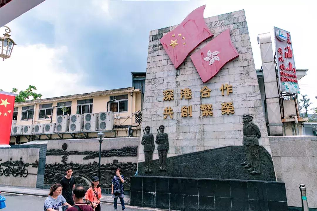 中英街深圳小香港,中英街深圳香港