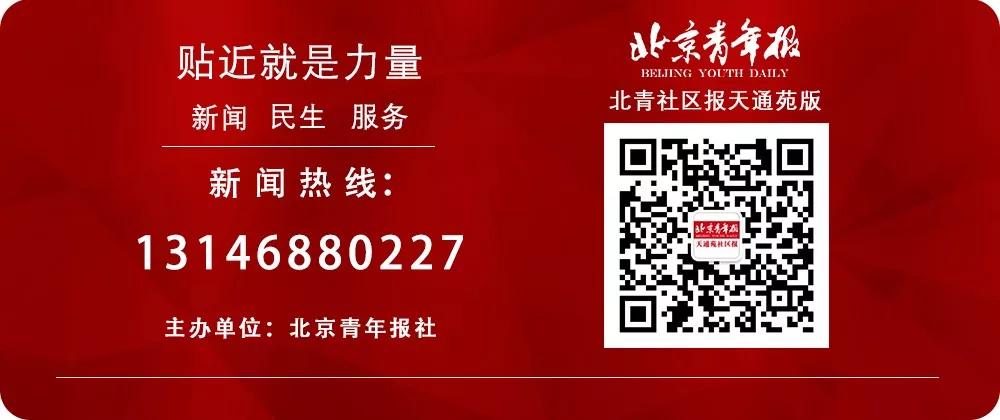 疫情期间跨区被抓会咋样,两人往返疫情严重国家代购被拘
