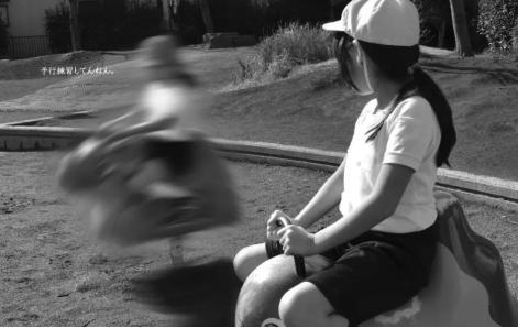 盘点那些日本的广告,让你意想不到的日本广告