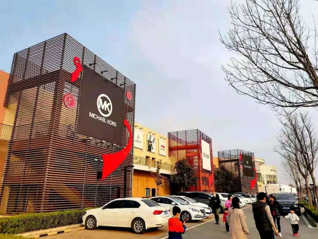 郑州杉杉奥莱如何停地下停车场,郑州杉杉奥莱好停车吗