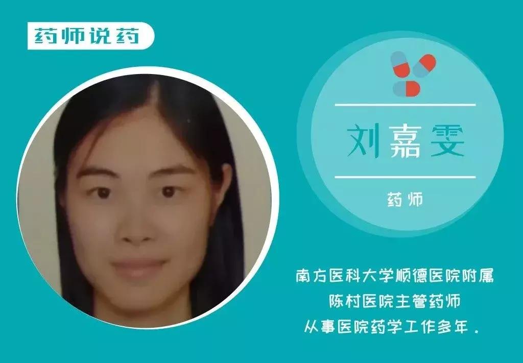 自驾出行必备药品清单,开车自驾游备好的药品