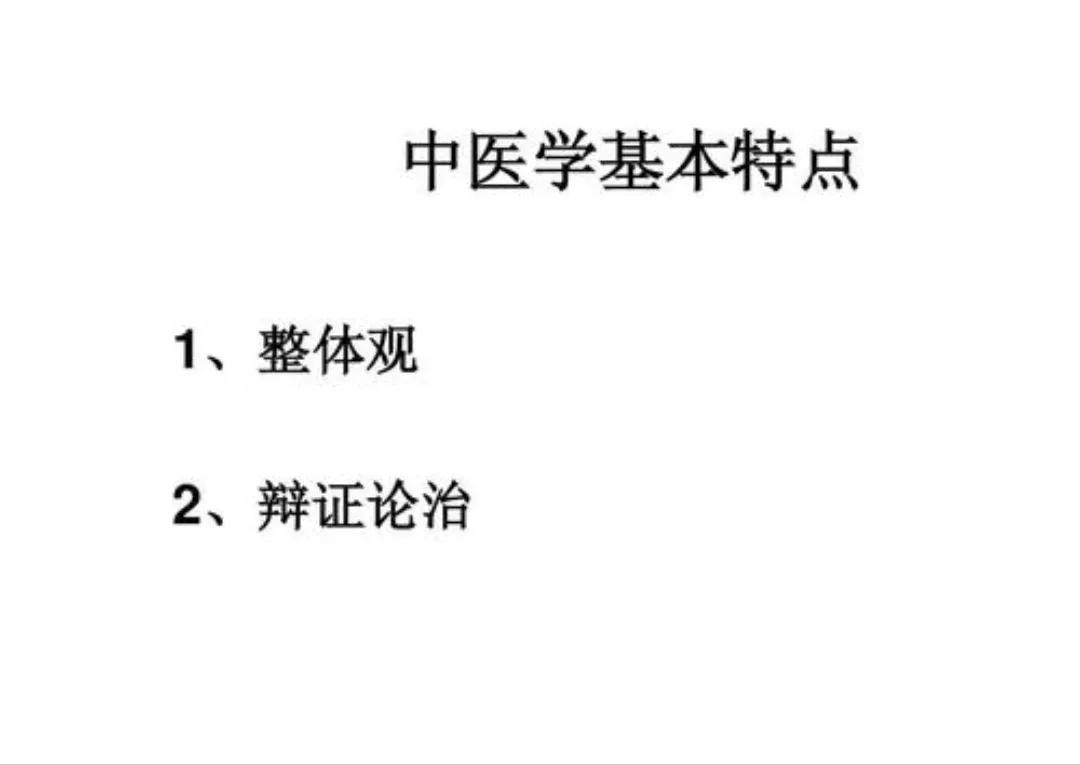 “胃病”护胃效果差？中医:注意是否为情志病。教您如何在家调节