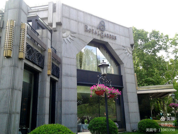 上海中山公园介绍,上海中山公园