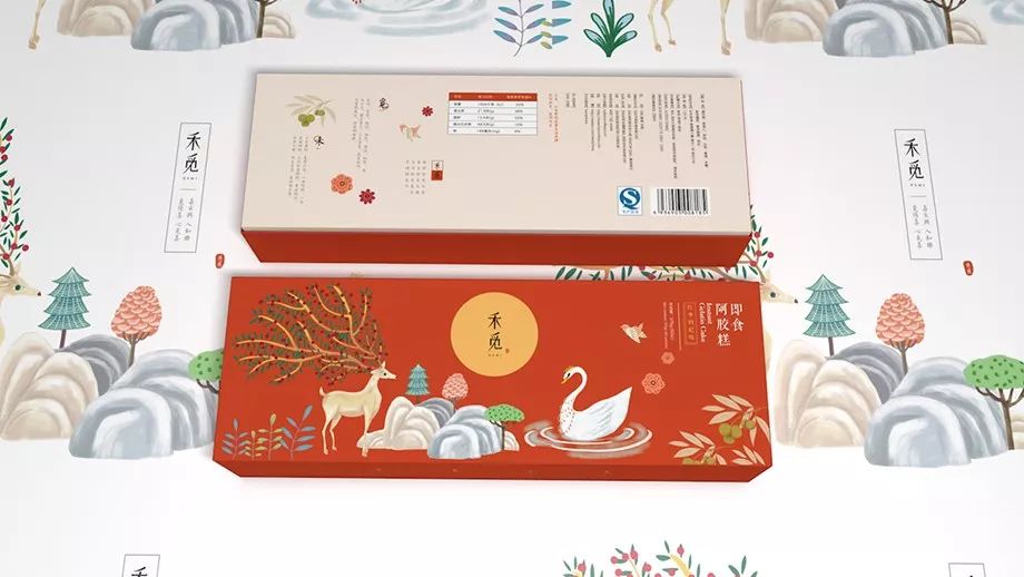 保健品包装盒怎么样,保健品包装一般用什么材料