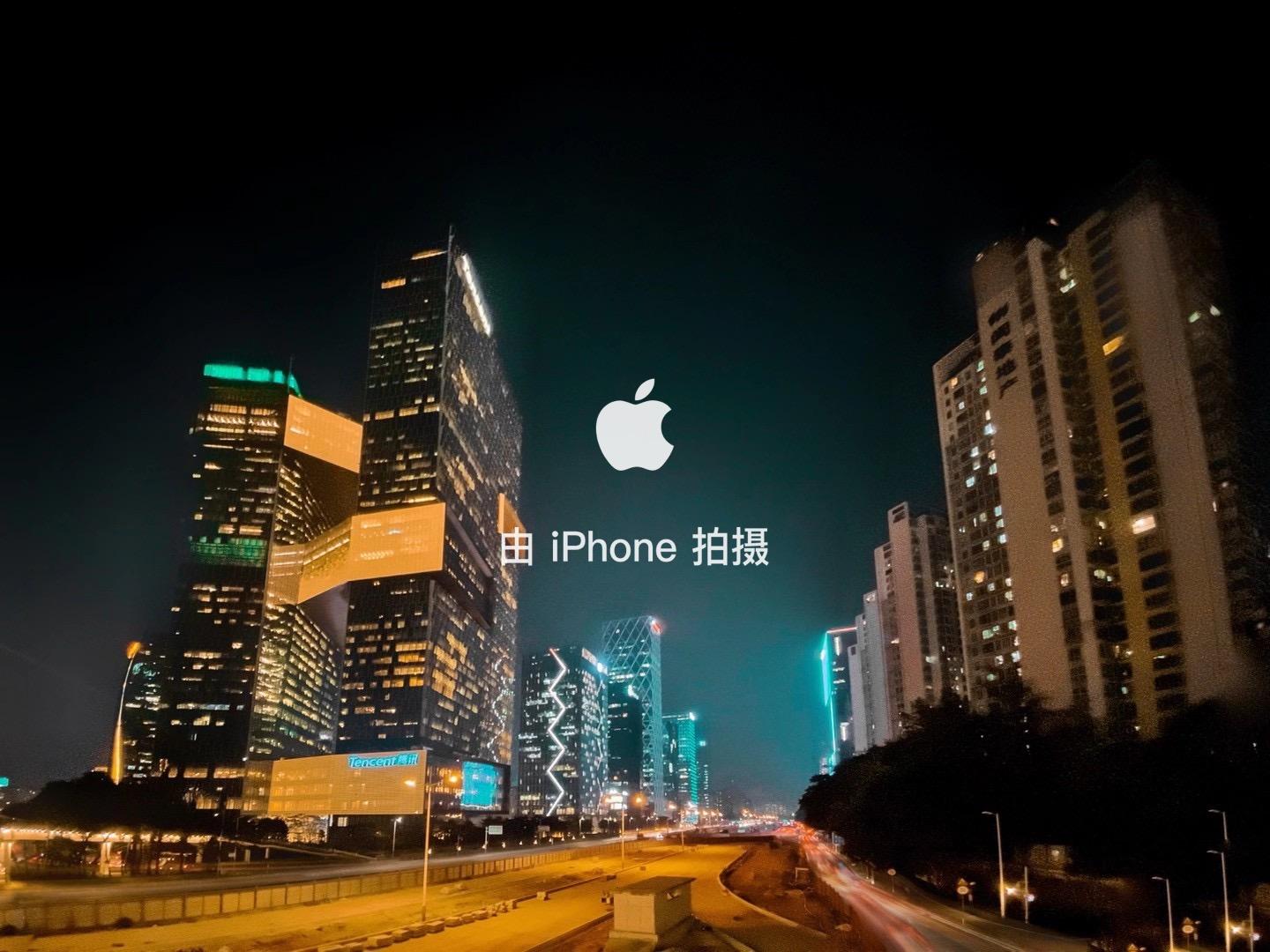 iphone拍摄照片有300dpi吗,iphone15promax相机水印
