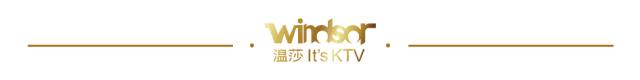 温莎ktv团购套餐99元3次,温莎ktv49元抢券
