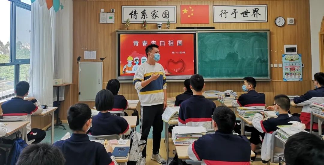 新川外国语学校建校时间,新川外国语学校2021年