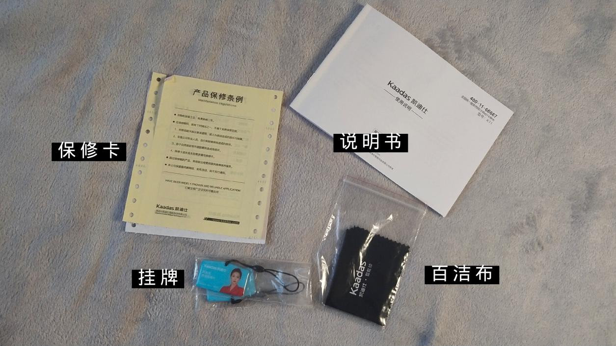 wifi全自动智能门锁,凯迪仕智能锁k11