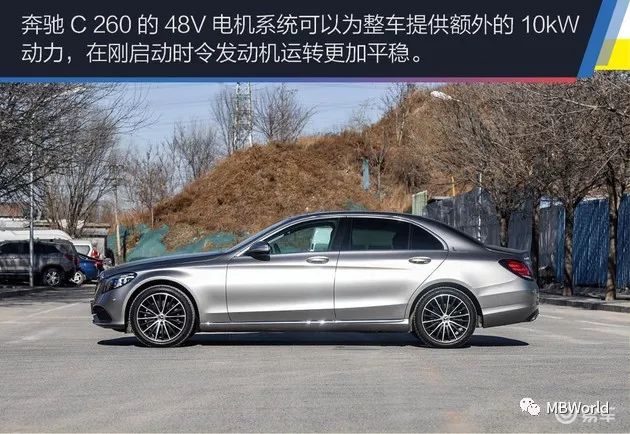 奔驰e2601.5t加48v轻混动力怎么样,奔驰e48v轻混系统是bsg还是isg