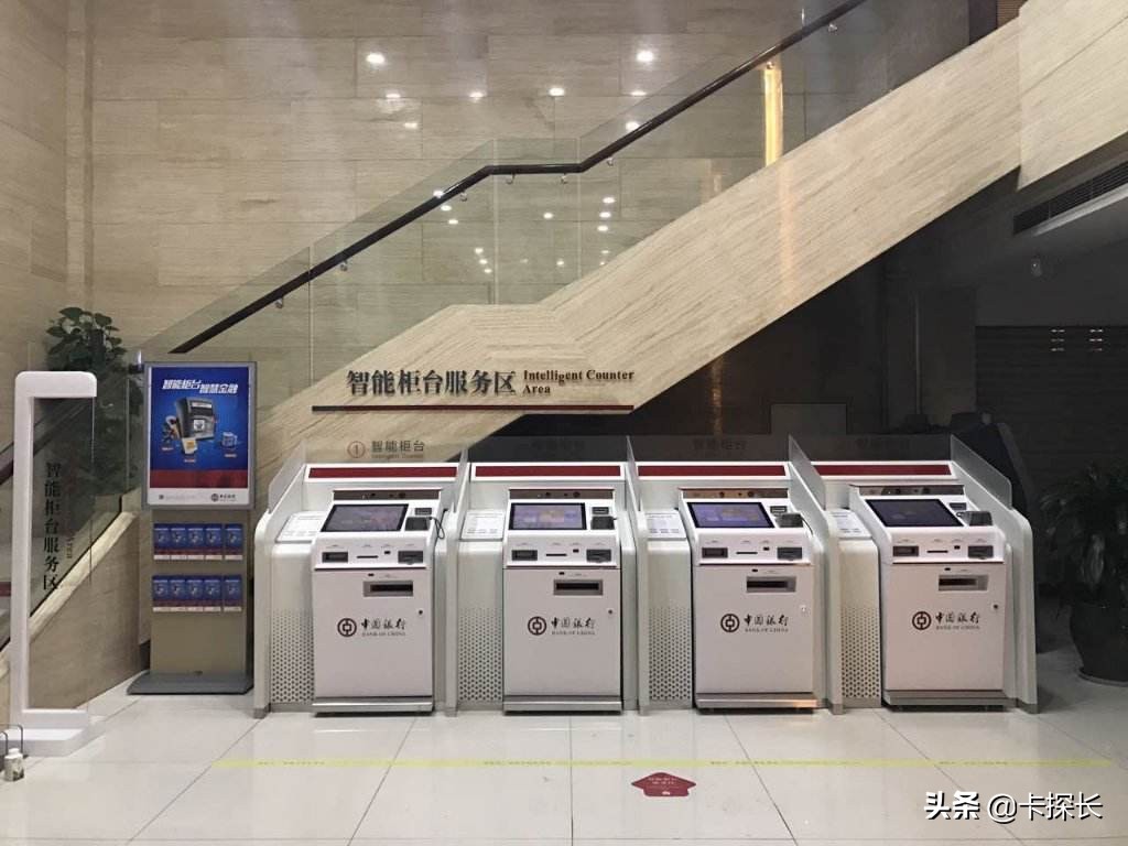 中国银行信用卡网上申请要面签吗,招商信用卡初审通过面签什么意思