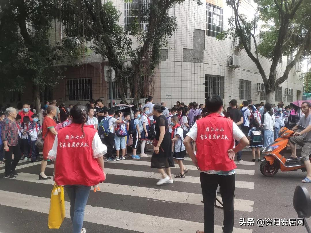 神兽归笼明天开学家长发朋友圈,神兽归笼开学视频