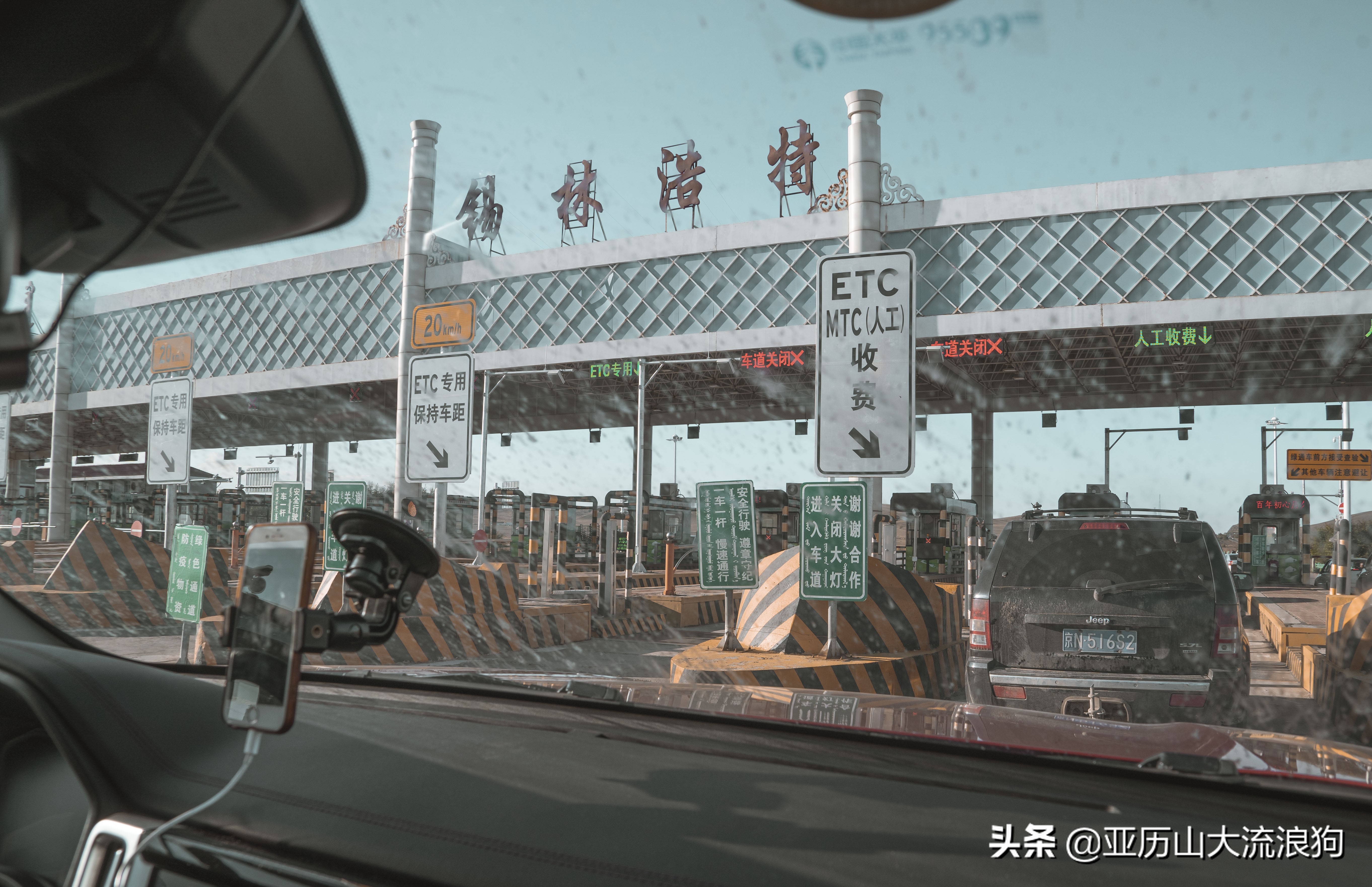 你那秋天来了吗？我这反正颜料泼了一地——内蒙古黄岗梁穿越之旅