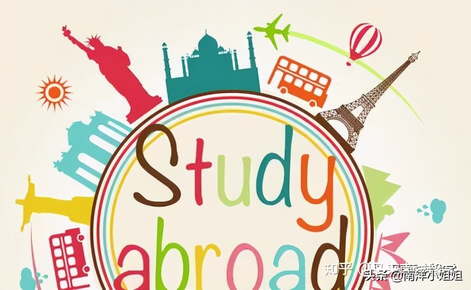 椹潵鍗楁磱鐣欏涓粙,鍏嶈垂椹潵瑗夸簹鐣欏鏈烘瀯