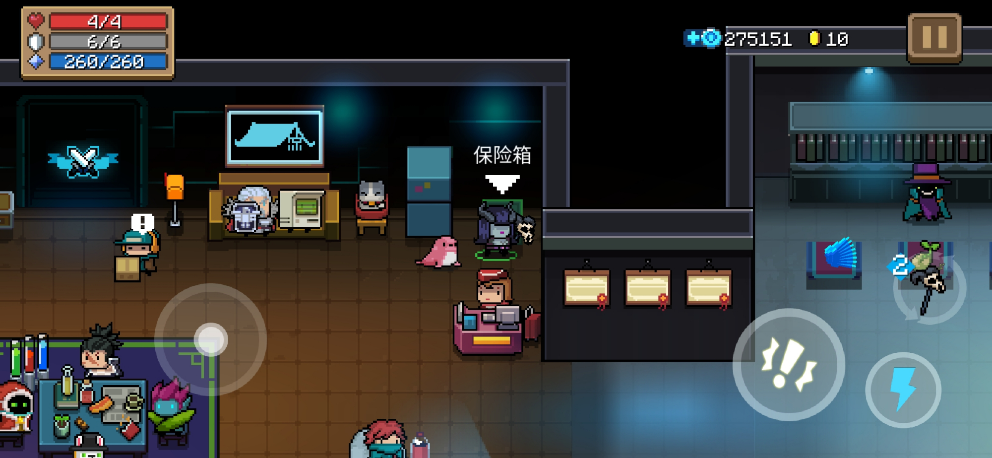 元气骑士各个房间的作用和特点,元气骑士客厅家具蓝图