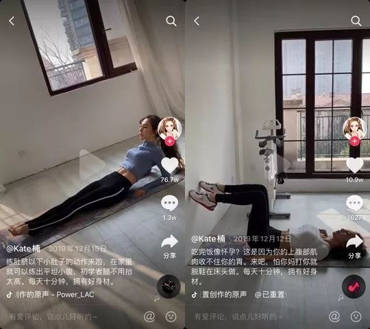 服装行业一般发什么抖音,现在在抖音做服装容易吗