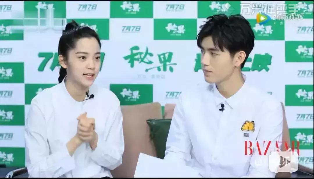 除了情侣关系还有什么关系,除了感情还有什么东西值得追