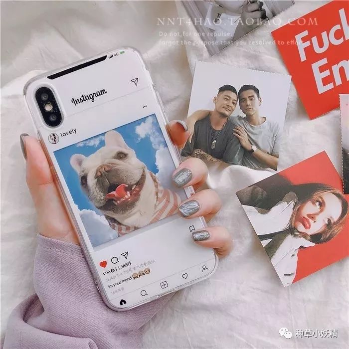 超好看的手机壳小店铺,有创意的手机壳店铺