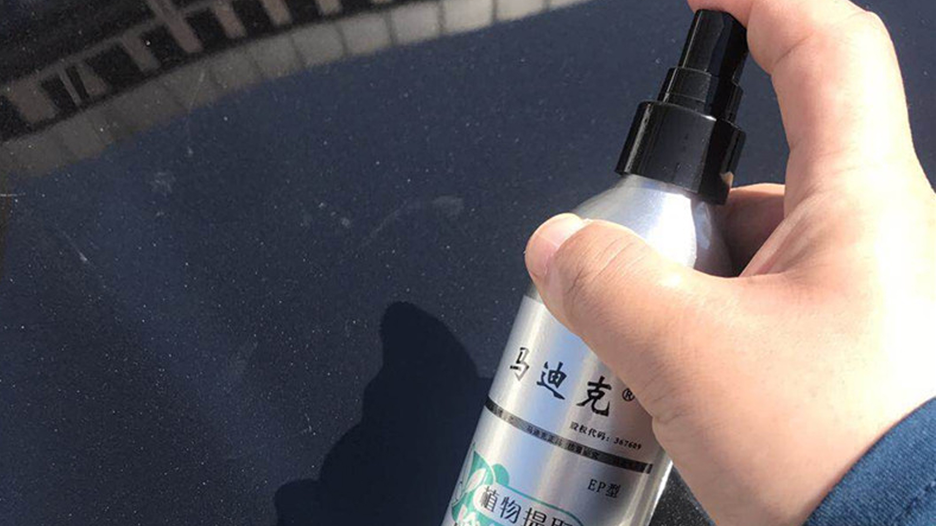 新车贴隐形车衣撕的时候会掉漆嘛,隐形车衣撕膜掉漆怎么处理