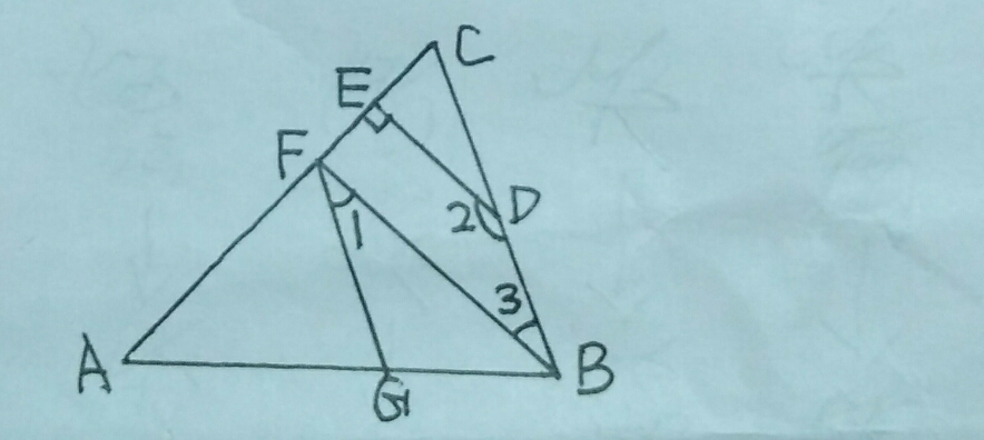 初一数学平行线的判定与性质,初一数学平行线的性质典型例题