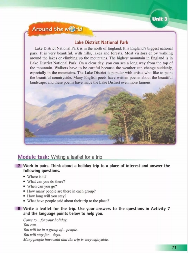 鍏勾绾т笅鍐岃嫳璇鏈勃鏁欑増鍗曡瘝,鍏勾绾ц嫳璇鏈笅鍐岀炕璇戜汉鏁欑増