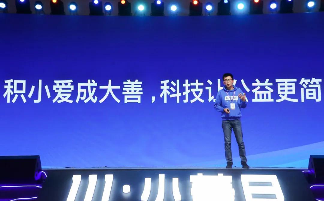 接纳保险“弃儿”，老人患者也能投保，沈鹏却说水滴不是公益组织