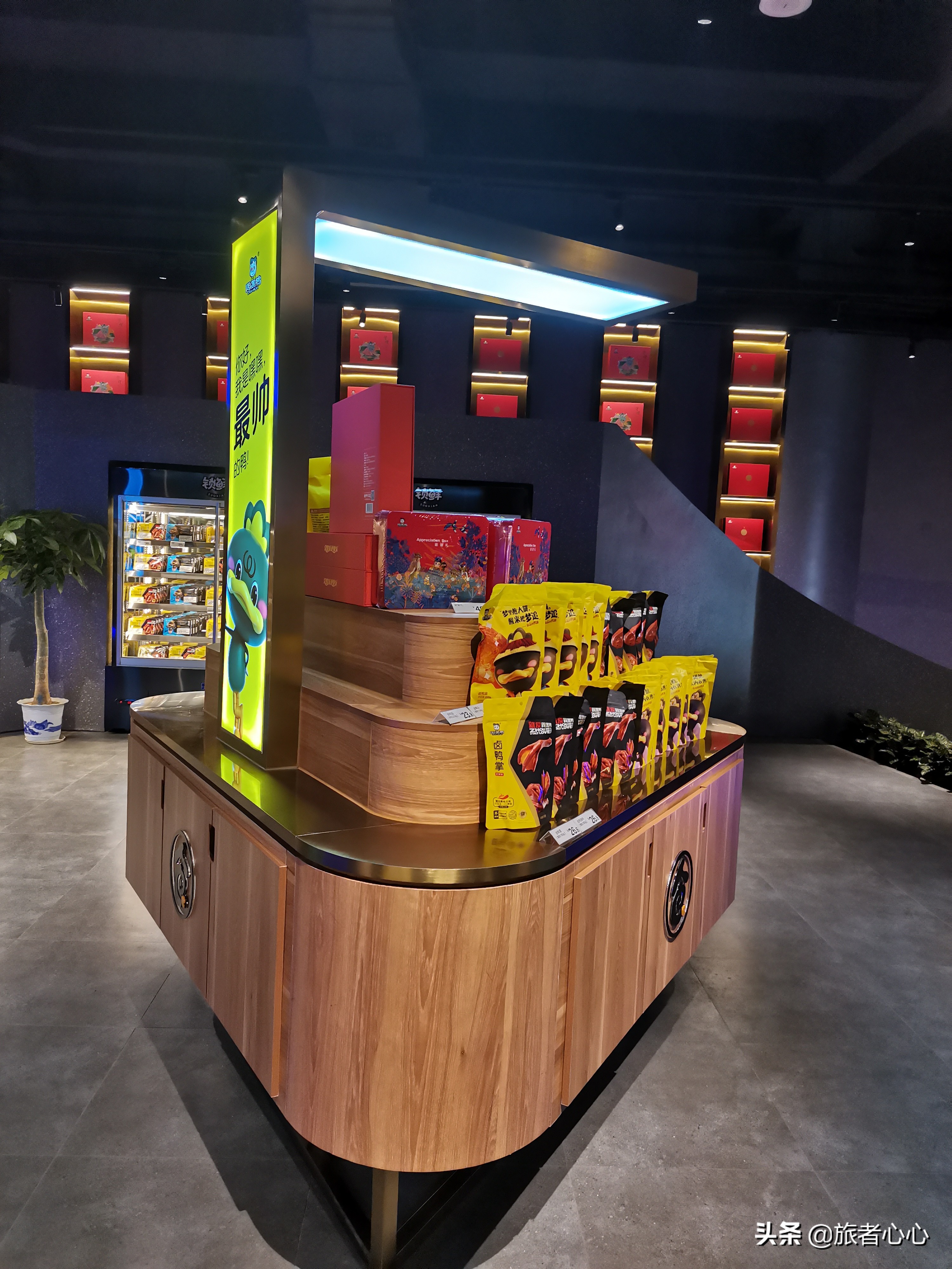 武汉迪士尼现场,武汉周黑鸭实拍