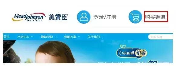 进口奶粉假冒会怎么样,十大假进口奶粉名单