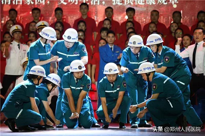 閮戝尰鏁戜汉缇や綋鑾疯瘎瑙佷箟鍕囦负妯¤寖,閮戝尰濂戒汉2019