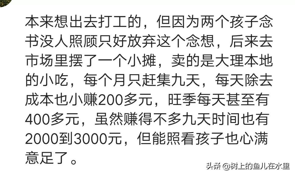 做小吃摆地摊赚钱吗,小吃摆地摊到底赚不赚钱