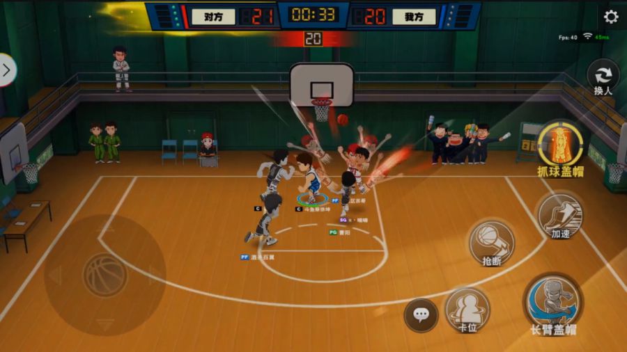 坚持与创新《灌篮高手》具备怎样的核心竞争力？