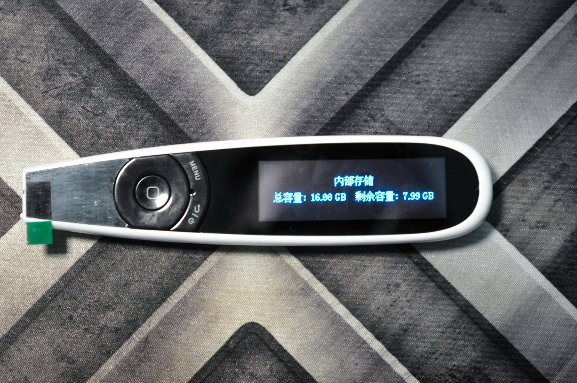 汉王翻译笔哪一款好适合高中生用,汉王e典翻译神器