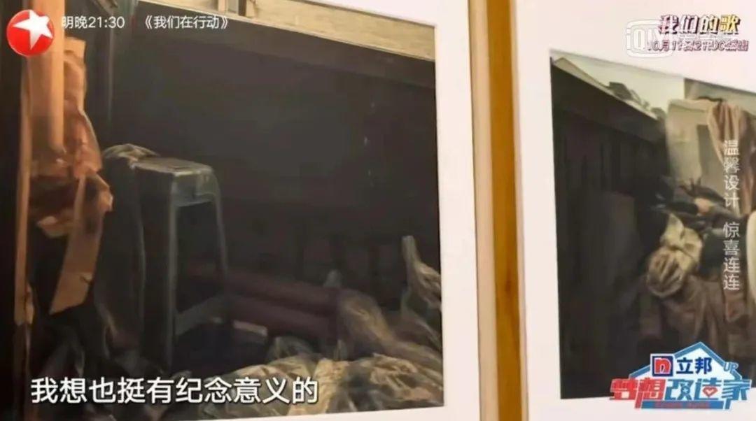 宝藏综艺第二季,宝藏综艺纪录片