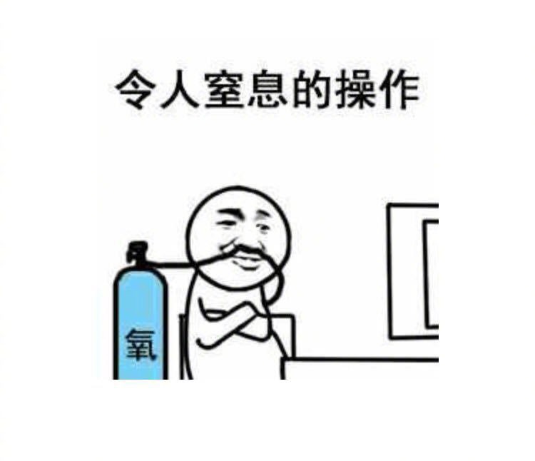 不开心的时候拿出来看一看的笑话,几个笑话保准您看完开心一整天