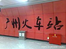 广州中高端商务男装市场,广州中高端男装批发在哪里