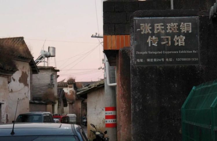 这座低调的小城,凭什么跻身云南6大国家历史文化名城之列?