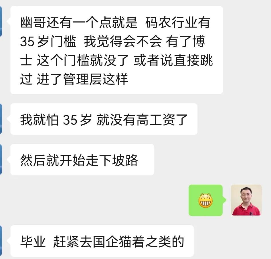 哪个专业工资高哪个职位工资高 (职中有哪些专业工资高)