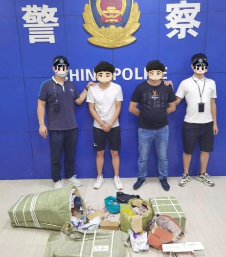 净网2018举报有奖励吗,净网被拘留怎么处罚